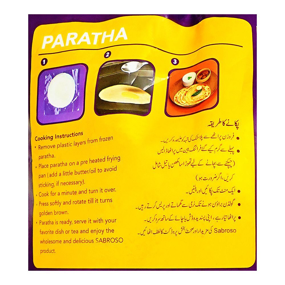 Sabroso Plain Paratha, 30-Pack, 2400g - Image 3