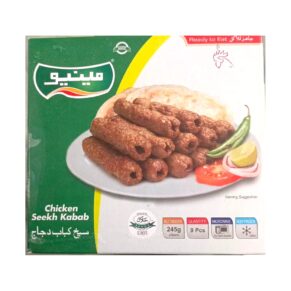 MENU CHICKEN SAMOSA 24 PCS