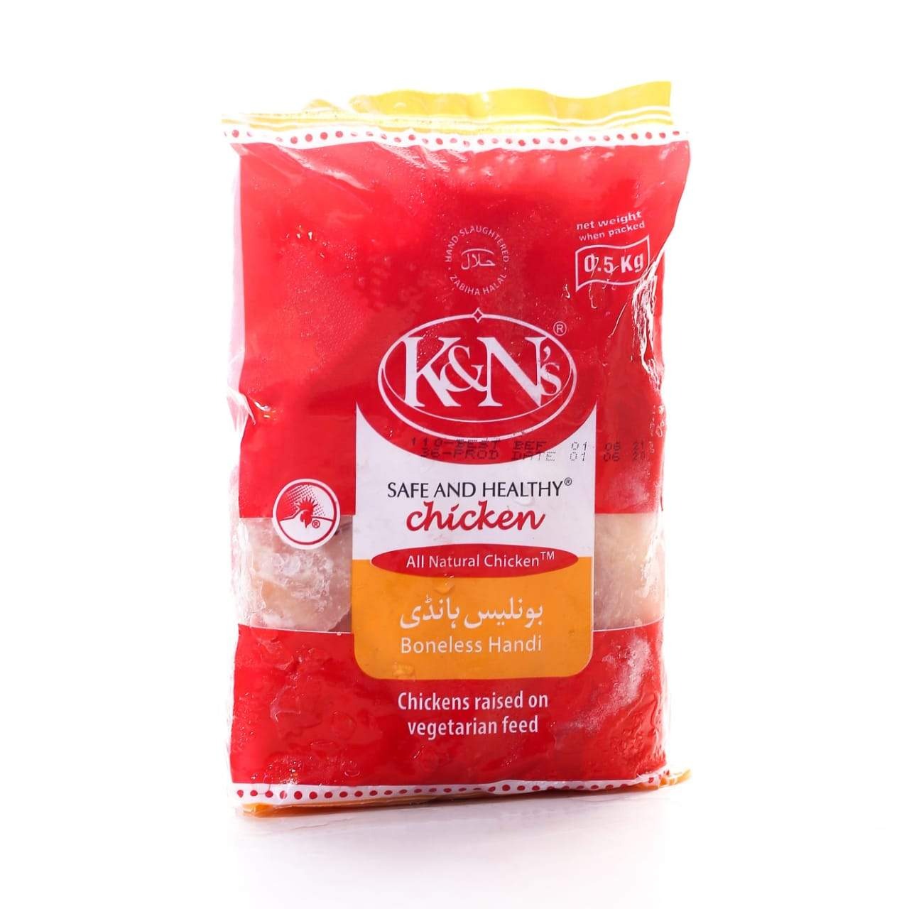 K AND N BONELESS HANDI 500 GM – Sundas Store